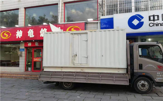 来宾发电车出租