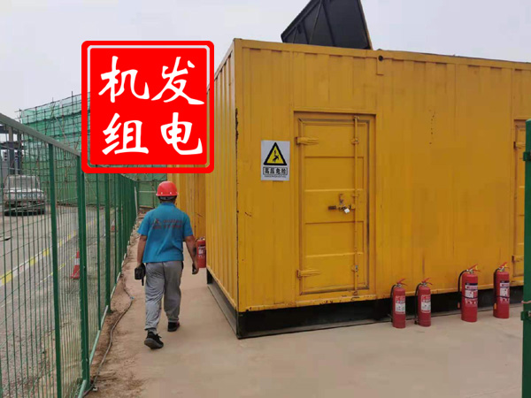 来宾出租发电机常规保养内容