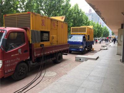 来宾发电车租赁-关于柴油发电机电压问题