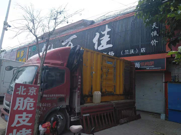 来宾出租发电机-汽油发电机油耗怎么计算
