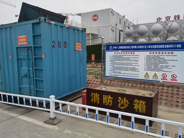 来宾发电机租赁-电缆长度过长会对 100KW 发电机造成哪些影响？